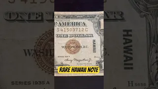 Rare Hawaii Overprint Note Currency Coin 