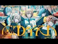 Download Lagu エゴイスト / Vivid BAD SQUAD × MEIKO