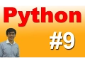 Lesson 5807 Python String concatenation