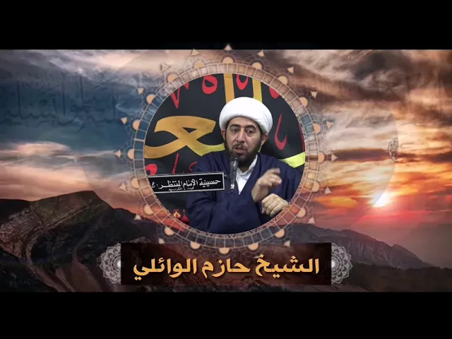 ⁣الخصائص الأربع للمجتمع الجاهلي.