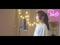小阿七 -【從前說】| Cover Yun | Pocats Studio