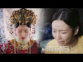 Download Lagu 「她們當本宮死了嗎？」皇后帶病東巡，卻萬萬沒料到這一程竟是她的末路！
