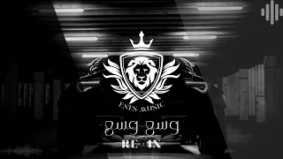                                             وسع وسع ريمكس   احمد سعد دندنها