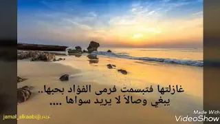 ناديتها فتبسمت دندنها