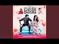 Lagu Desi Chhora