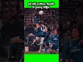 Download Lagu goll salto Cristiano Ronaldo ke gawang Buffon #viral #realmadrid #trending #highlhigth #fyp #viral