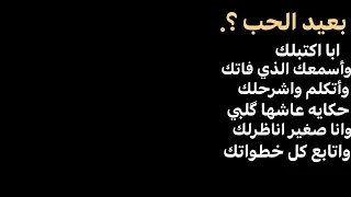 وكنت اتعمد النظره  وكنت اتعمد النظره