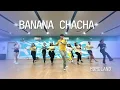 Download Lagu MOMOLAND(모모랜드) - BANANA CHACHA(바나나차차) Dance Cover