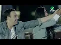 Saber Al Rebai - Ajmal Moukhtasar - Video Clip | صابر الرباعي ... أجمل مختصر - فيديو كليب