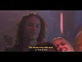 [영화X음악] 'Best Friend' - Rex Orange County 가사/해석 ✧˖°