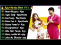 Ajay Hooda New Songs || New Haryanvi Song Jukebox 2021 || Sapna Best Haryanvi Songs Jukebox || New