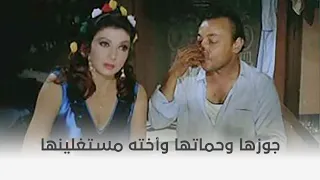 حارة برجوان   على رأي المثل اللي يقول لمراته يا هانم يستنوها ع السلالم دندنها