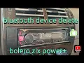 Download Lagu #bolero zlx Power+ #bluetooth device connect full problem solve डिवाइस कनेक्ट प्रॉब्लम