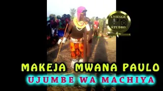 MAKEJA MWANA PAULO BY LWENGE STUDIO  MAKEJA MWANA PAULO BY LWENGE STUDIO