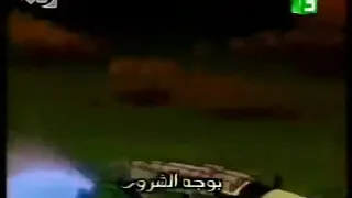 شارة دروع الفضاء دندنها