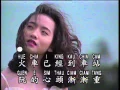 Download Lagu 车站 Chia Cam (Che Zhan) (優必勝 U-Best Production)