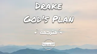                    مترجمة دندنها