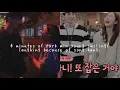Download Lagu 4 minutes of park min young smiling/ laughing because of song kang