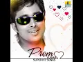 Kanna Neeru (From "Charminar") - Hari, Shilpa & Lokesh Krishna