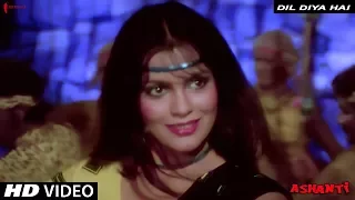 Download Dil Diya Hai | Asha Bhosle | Ashanti  | R D Burman | Parveen Babi, Shabana Azmi MP3