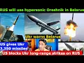 Download Lagu Ukr issues military warning to Belarus. RUS to test Oreshnik in Belarus. US gives Ukr 3,350 missiles