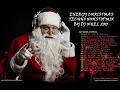 Download Lagu Christmas Energy Techno Nonstop Mix BY DJ Nhel 2020