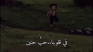 مر الزمن مرت السنين على مقاطع سبيستونية جميلة  مر الزمن مرت السنين على مقاطع سبيستونية جميلة