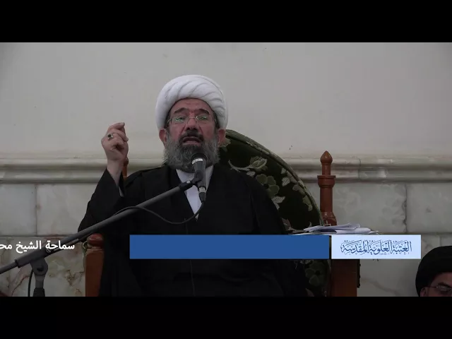 ⁣دروس حوزوية الشيخ محمد باقر الايرواني درس اصول 17 محرم 1439 8 10 2017  aac