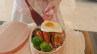 자취생의 23가지 도시락 모음집 | 🍣연어 메밀 김밥, 명란 계란 덮밥, 시오콘부 주먹밥, 소보로 덮밥