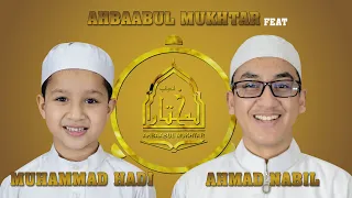 eih el amal kolaborasi yang epik ahbaabul mukhtar 