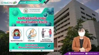 ใครบ้างที่มีความเสี่ยงต่อการขาดแคลเซียมและควรเสริมแคลเซียมเพิ่มเติม