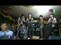 Download Lagu Obama Trio - Asa Martua Ho