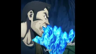 Solo Leveling الموت يطاردني مكتوبة بدون موسيقى نطالب بطرد الاوتاكو لليابان  Solo Leveling الموت يطاردني مكتوبة بدون موسيقى نطالب بطرد الاوتاكو لليابان