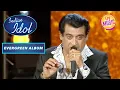 Download Lagu Amit Kumar जी ने गाया Kishore Da का यह Superhit Song | Indian Idol | Evergreen Album