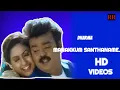 Download Lagu Manakkum Santhaname Video song |Dharma |Vijayakanth|Ilayaraja