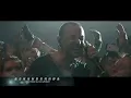 聯合公園 Linkin Park - One More Light 又一道光芒 華納官方中字版)