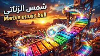 موسيقى فيلم شمس الزناتي                       موسيقى فيلم عادل إمام دندنها