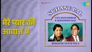 suhane pal lata mangeshkar u0026 mohammed rafi romantic duets vol 3
