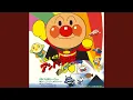 Download Lagu ANPANMAN EKAKIUTA '89