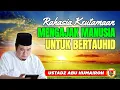 Download Lagu KEUTAMAAN MENGAJAK MANUSIA UNTUK BARTAUHID/USTADZ ABU HUMAIROH @KajianOnline744 
