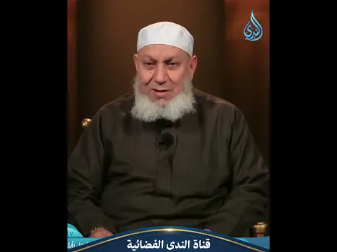من هم الذين لا توزن أعمالهم يوم القيامة؟ | الشيخ شعبان درويش