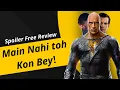 Black Adam Movie Review ABHI KA REVIEW