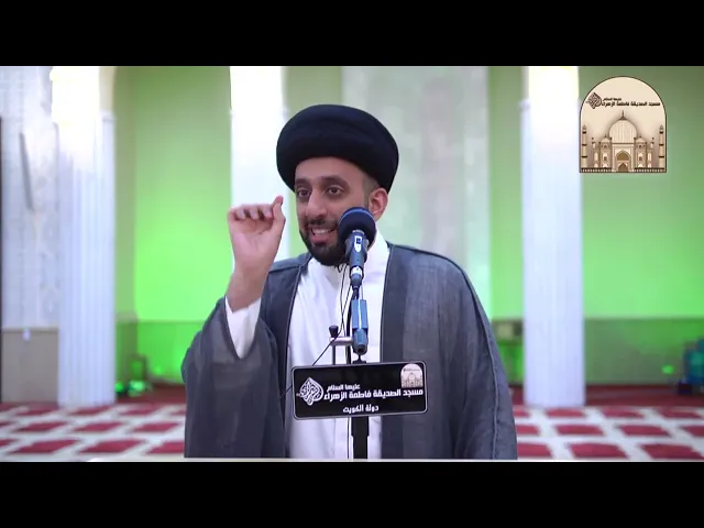 ⁣الإحتفال بعيد الغدير الأغر 1446 هـ - 2025م