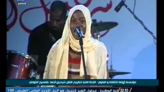 نهى شرحبيل أحمد والأسرة   أبوشعور رقيقة دندنها