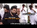 Download Lagu చివరిగా పెద్ద అమ్మని చూసి Jr NTR బోరున ఏడ్చేశాడు || Balayya Cried After Seeing Jr NTR || MTB