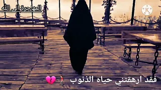 دعوني اسير الى خالقي نشيد جميل منصور السالمي 
