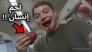 قاتل متسلسل يصور جريمته البشعة 