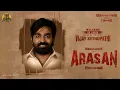 Lagu Arasan Movie Vijay Sethupathi On Board Promo Tamil | Str | Vetri Maaran | Anirudh Ravichandran. 