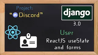 Django and ReactJS together - useState and forms 6