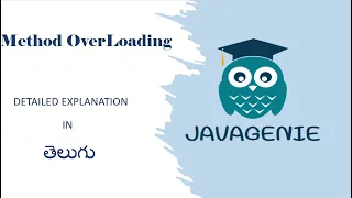 Method Overloading in Java in Telugu Easy to understand with examples